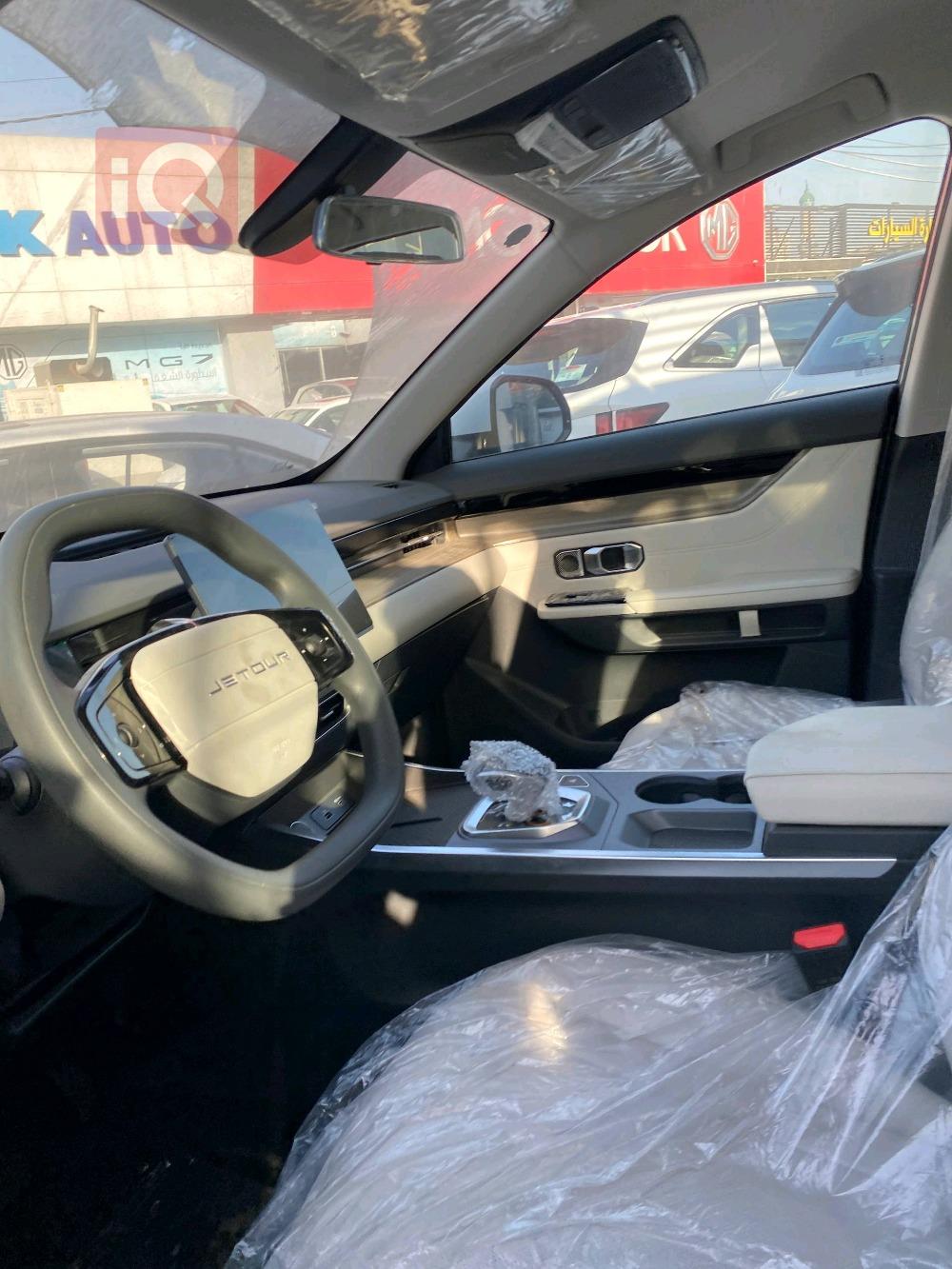 جیتۆر داشينگ